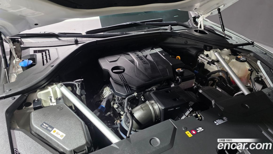 Genesis GV70 2.5T Gasoline 2WD, 2022