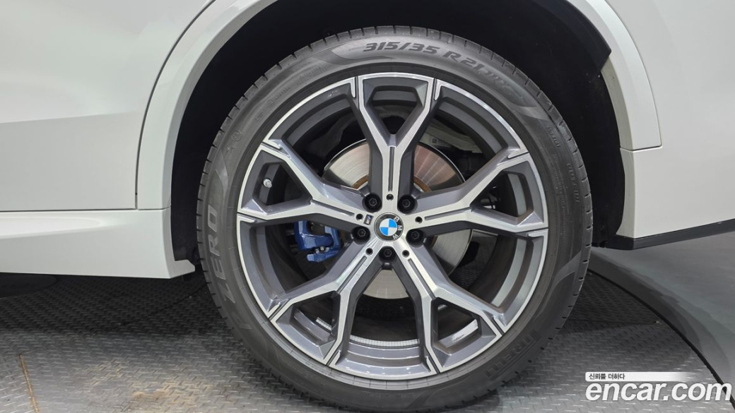 BMW X5 xDrive 40i M Sport, 2025