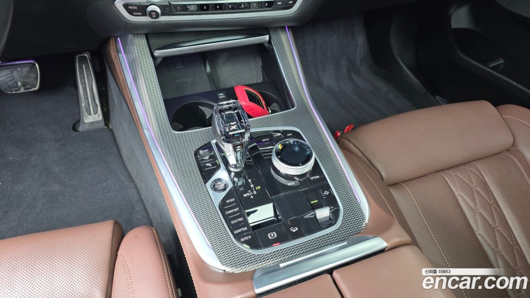 BMW X5 xDrive 30d M Sport, 2023