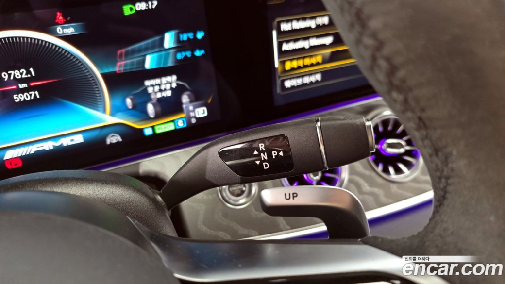 Mercedes-Benz AMG GT 4Door 43 4MATIC+ Dynamic, 2023