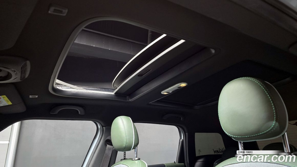 Mini Countryman Untamed Edition, 2023