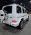 Mercedes-Benz G-Class AMG G63, 2024