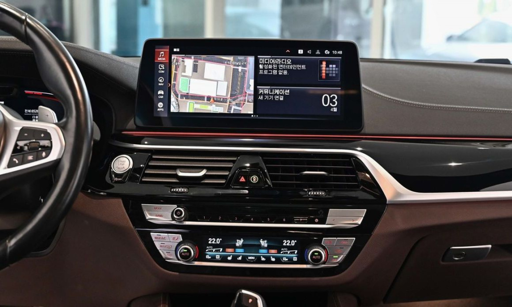 BMW 5-Series 530i xDrive M Sport Package, 2022