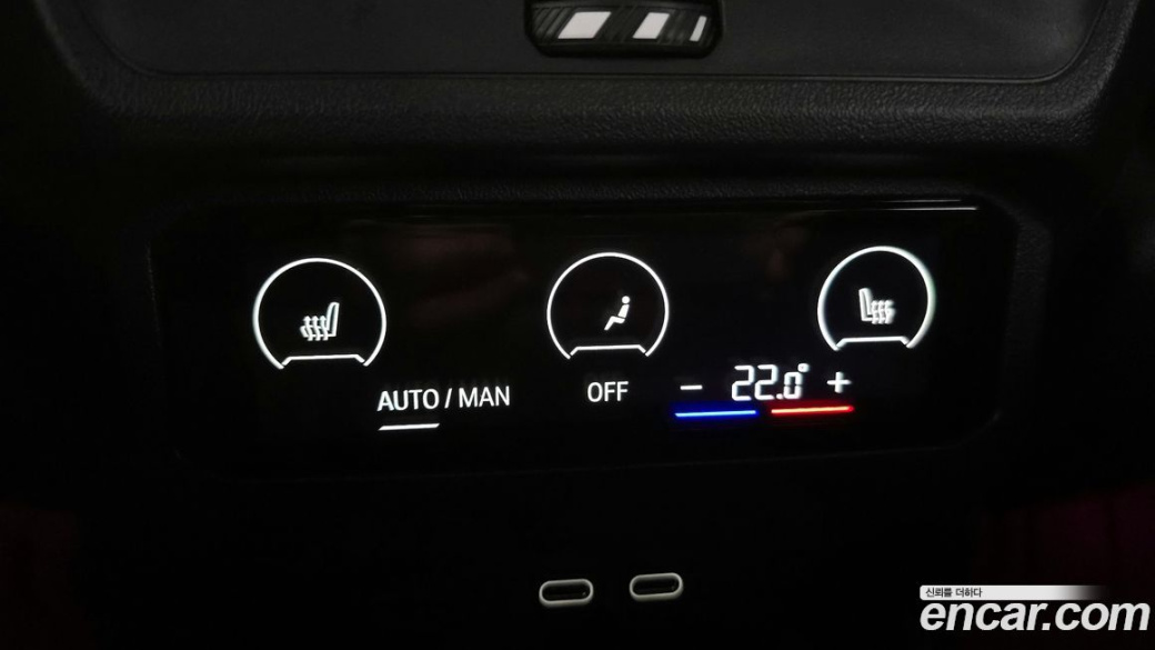 BMW X3 xDrive 20 M Sport Pro, 2025