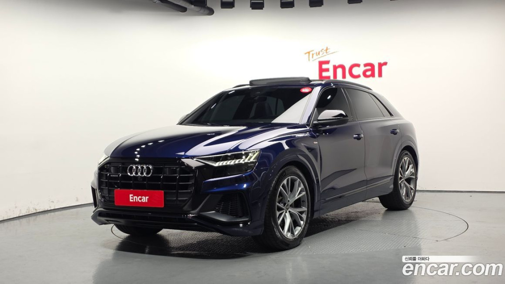 Audi Q8 55 TFSI Quattro Premium, 2022