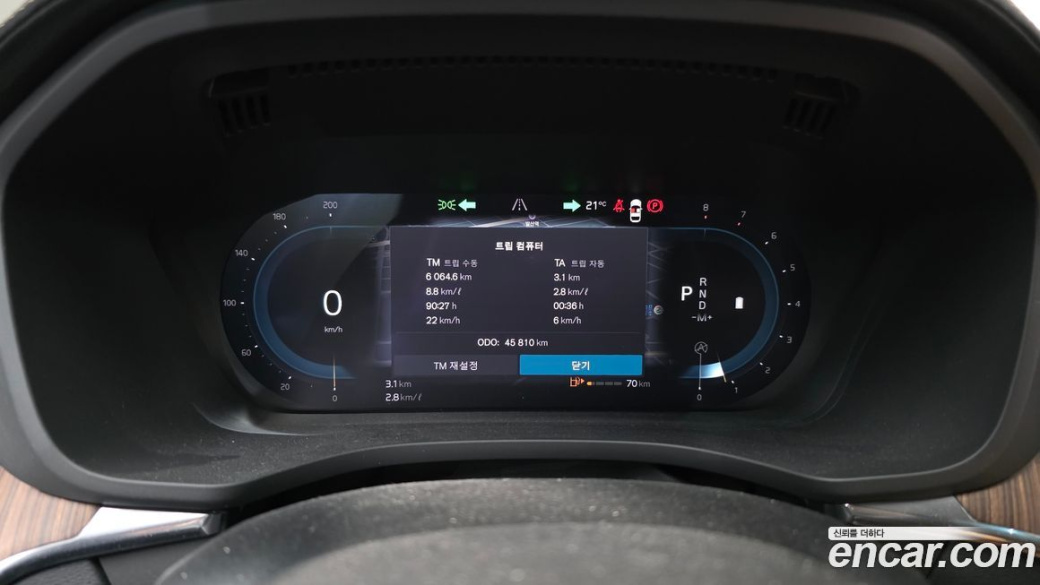 Volvo XC60 B5 Inscription, 2022