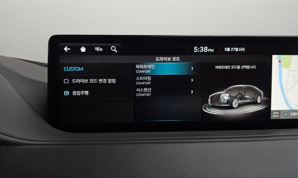 Genesis G80 Gasoline 2.5 Turbo 2WD, 2022