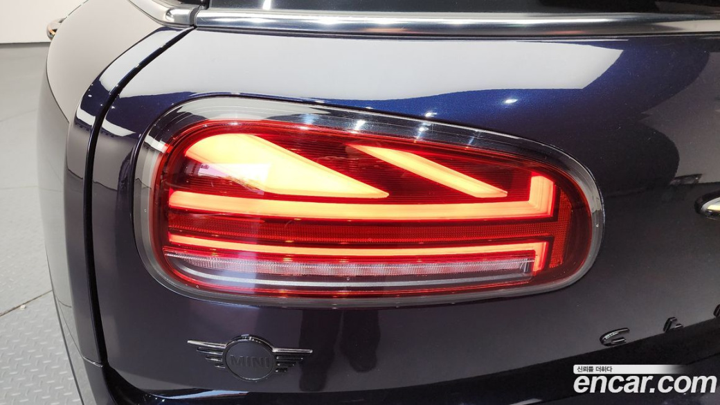 Mini Clubman Final Edition, 2024