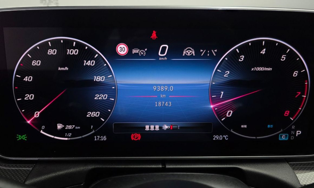 Mercedes-Benz C-Class C200 AMG Line, 2024