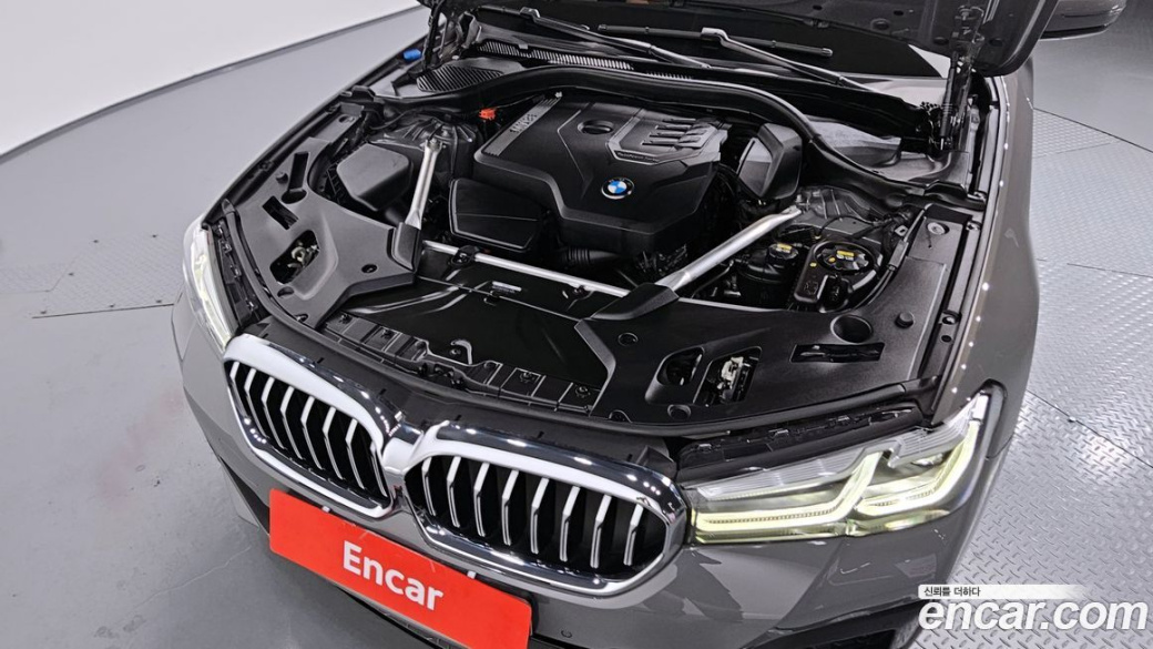 BMW 5-Series 520i M Sport, 2022