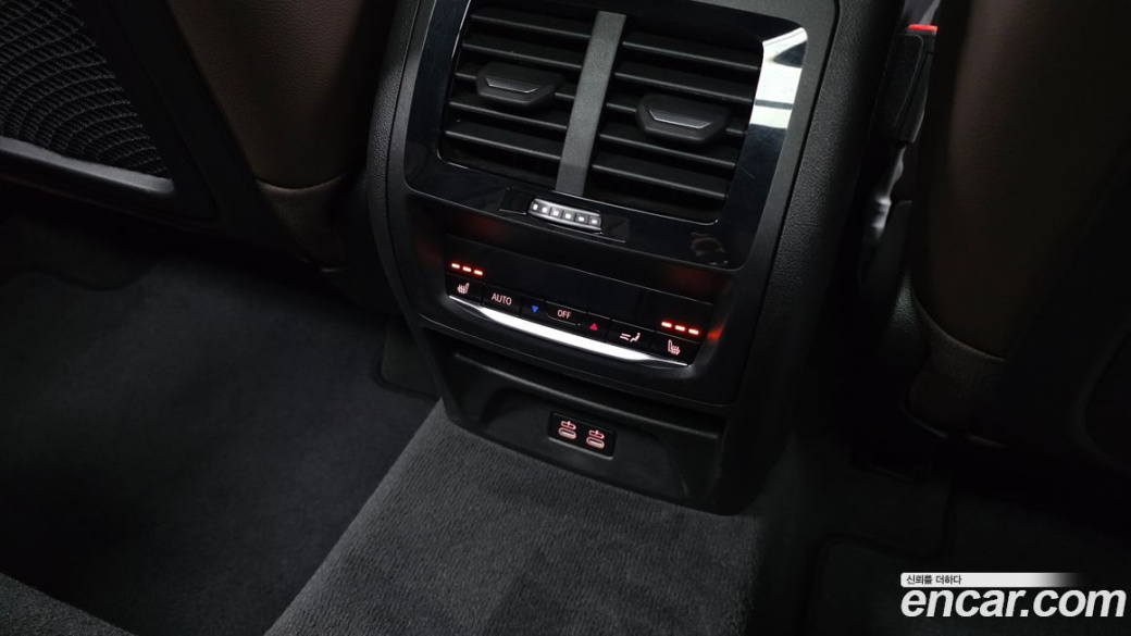 BMW X3 xDrive 20i M Sport, 2024