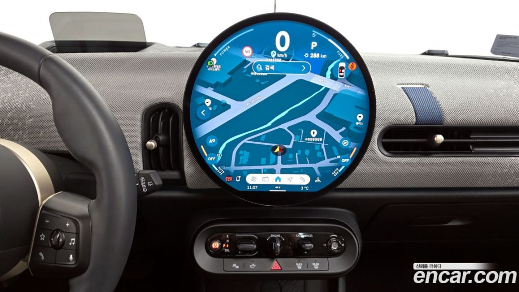 Mini Cooper 5 Door Favoured, 2025