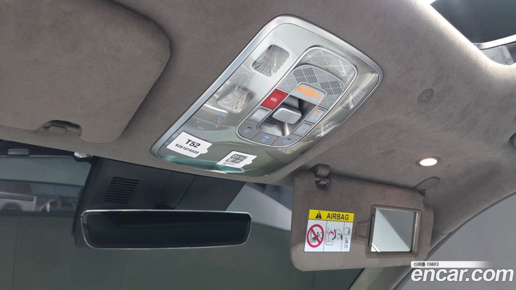 Genesis GV70 2.5T Gasoline 2WD, 2025