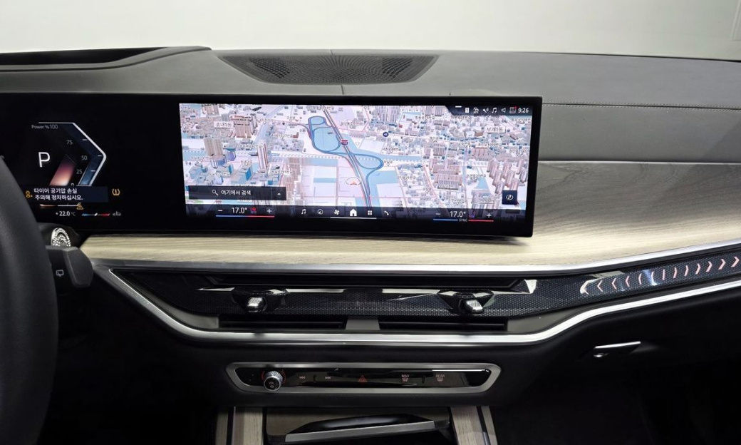 BMW X7 xDrive 40i Design Pure Excellence 7-Seater, 2025