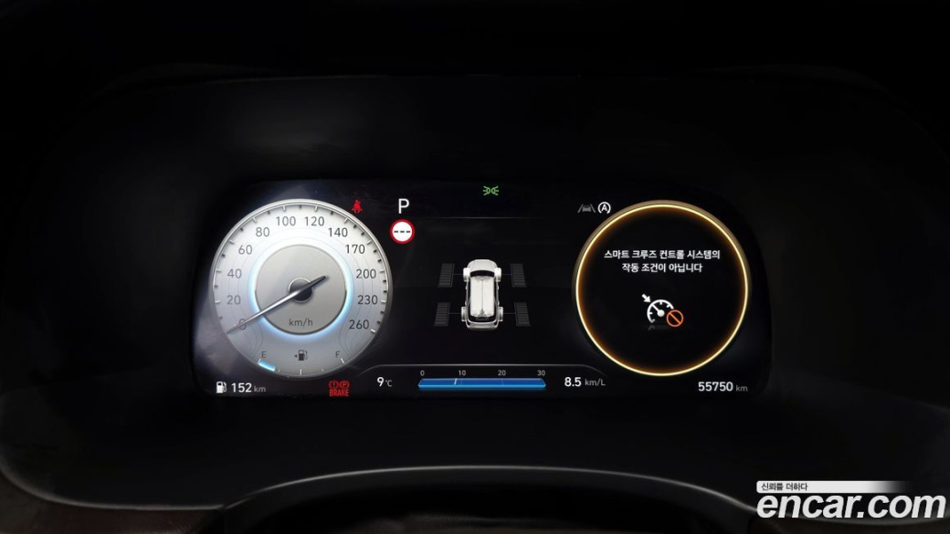 Hyundai Palisade Diesel 2.2 4WD, 2023