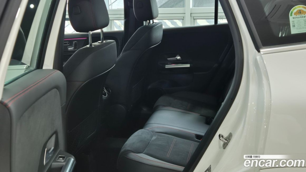 Mercedes-Benz GLA-Class GLA250 4MATIC, 2026