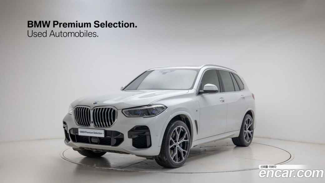 BMW X5 xDrive 30d M Sport, 2022