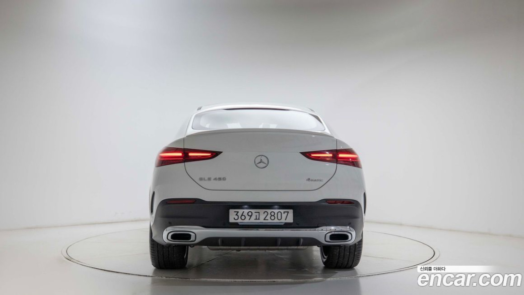 Mercedes-Benz GLE-Class GLE450 4MATIC Coupe, 2025