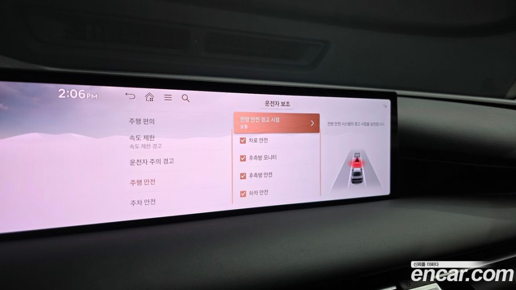 Genesis G80 Gasoline 2.5 Turbo AWD, 2025