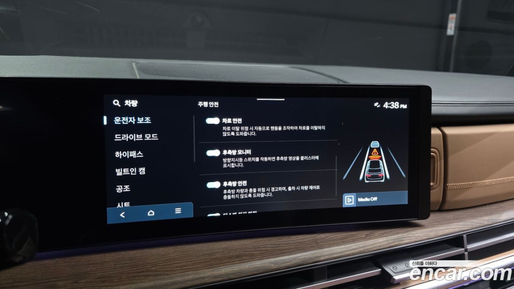 Hyundai Santafe Gasoline 2.5T 2WD, 2024