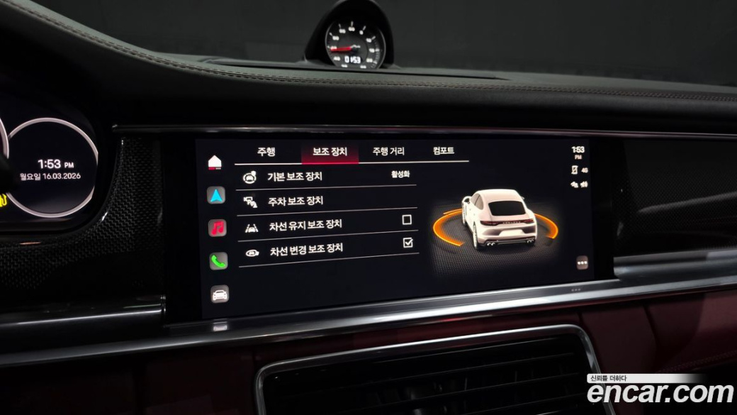 Porsche Panamera 2.9 AWD Platinum Edition, 2022