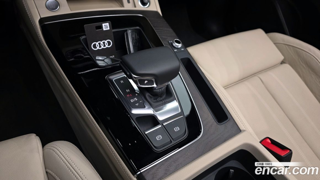 Audi Q5 40 TDI Quattro Premium, 2023
