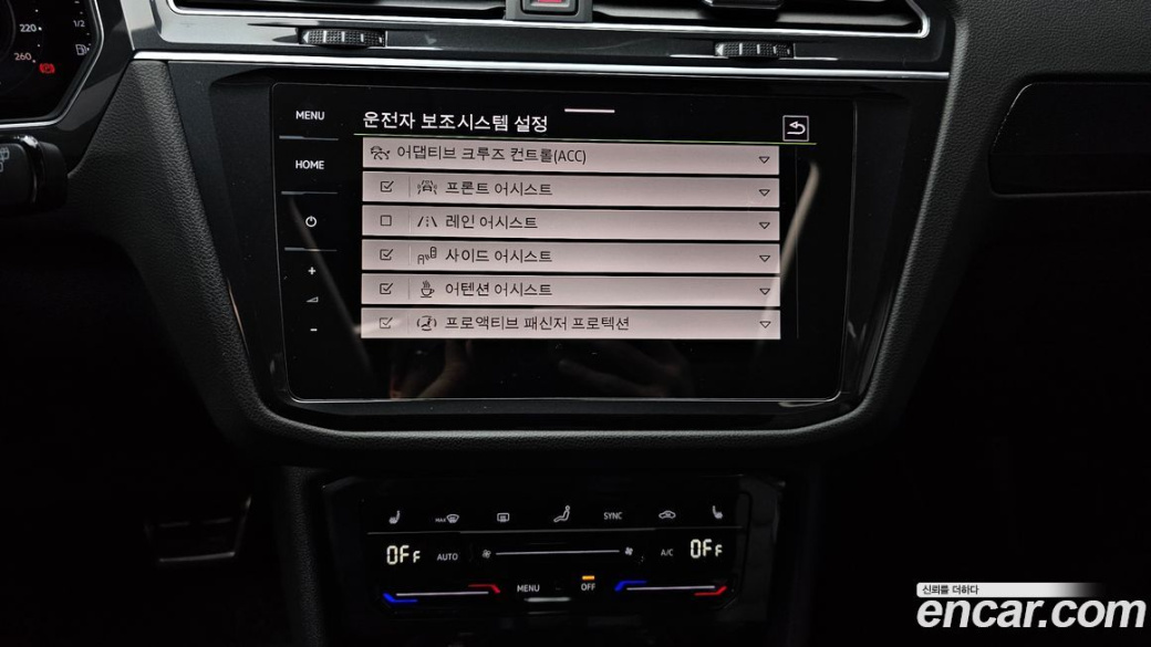 Volkswagen Tiguan 2.0 TDI Prestige, 2022