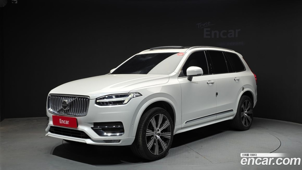 Volvo XC90 B6 Ultimate Bright, 2023