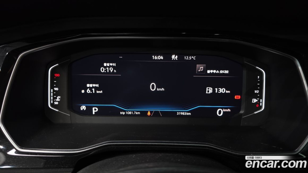 Volkswagen Jetta 1.4 TSI Prestige, 2021