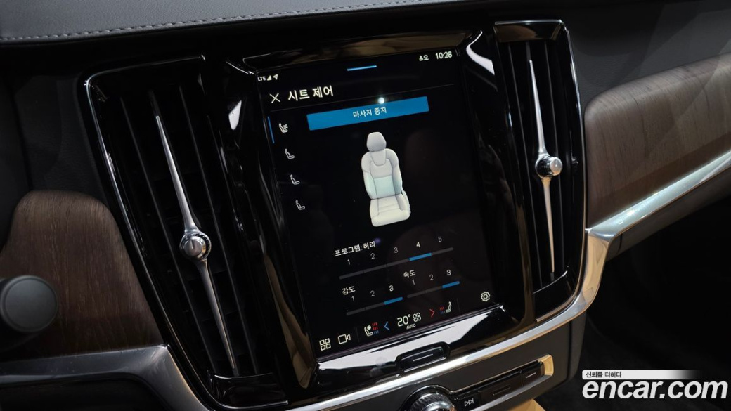 Volvo S90 B5 Ultimate Bright, 2024