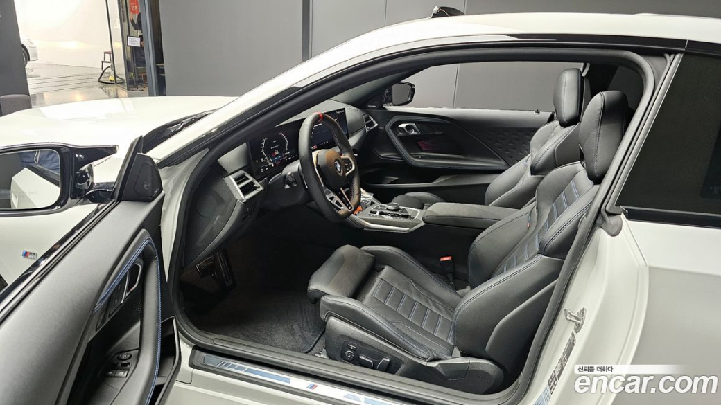 BMW 2-Series M240i xDrive Coupe, 2025