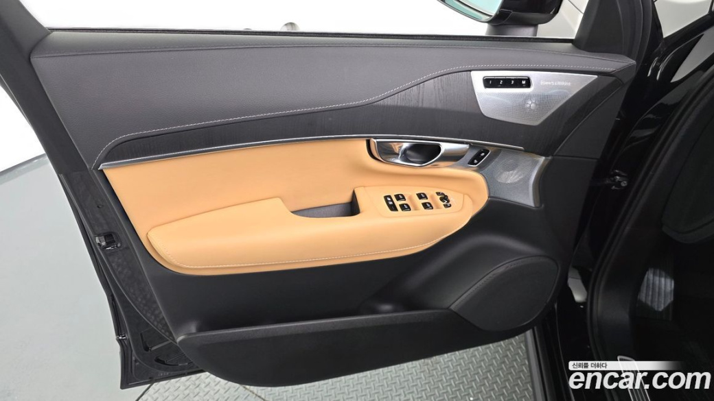 Volvo XC90 B6 Ultimate Bright, 2024