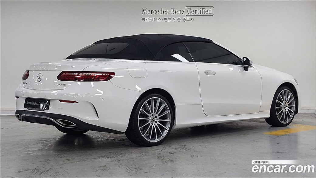 Mercedes-Benz E-Class E450 4MATIC Cabriolet, 2023