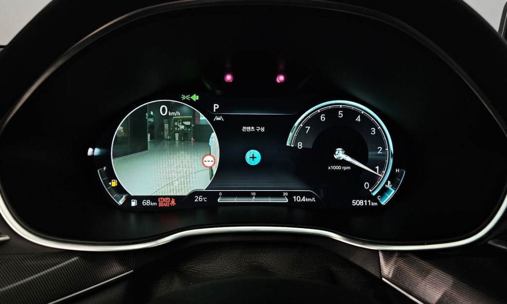 Genesis G80 Gasoline 2.5 Turbo AWD, 2022