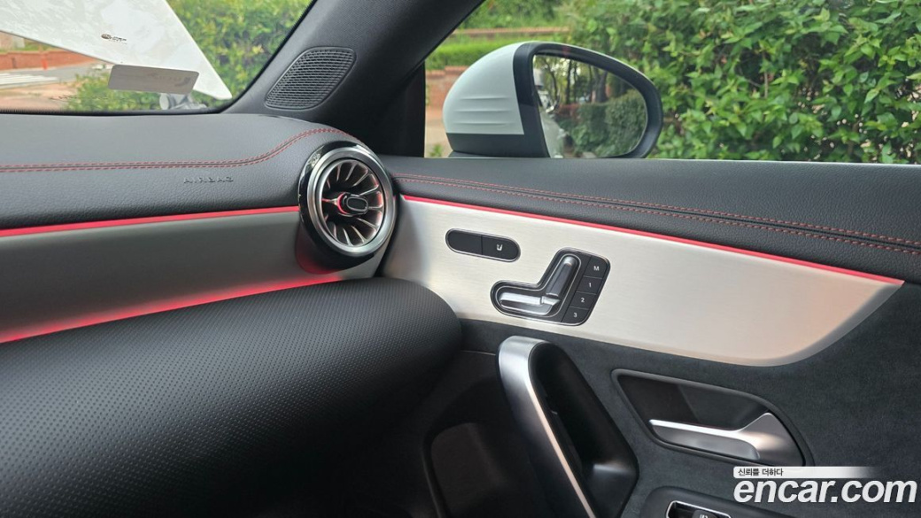 Mercedes-Benz CLA-Class CLA250 4MATIC, 2024