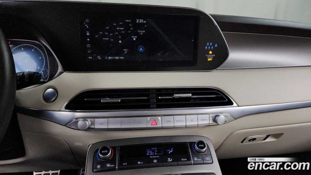 Hyundai Palisade Diesel 2.2 4WD, 2022