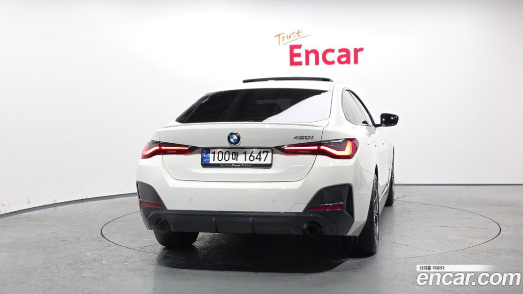 BMW 4-Series 420i M Sports GranCoupe, 2024