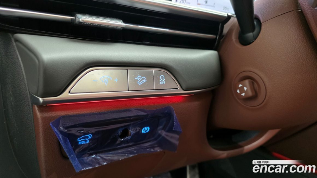 Genesis GV80 2.5T Gasoline AWD, 2025