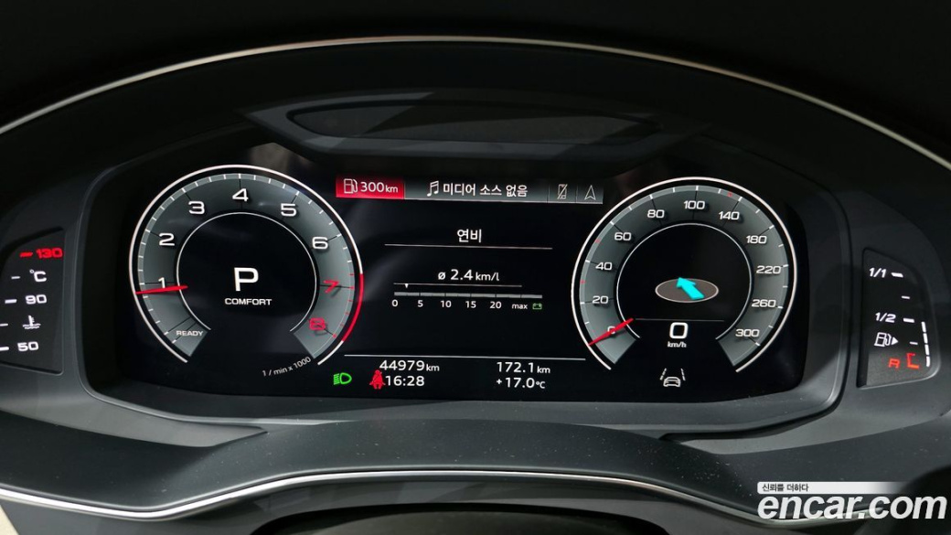 Audi A6 45 TFSI Quattro Premium, 2023