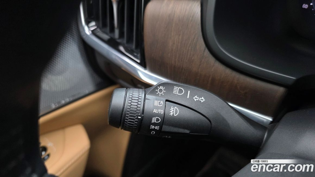Volvo S90 B5 Ultimate Bright, 2023