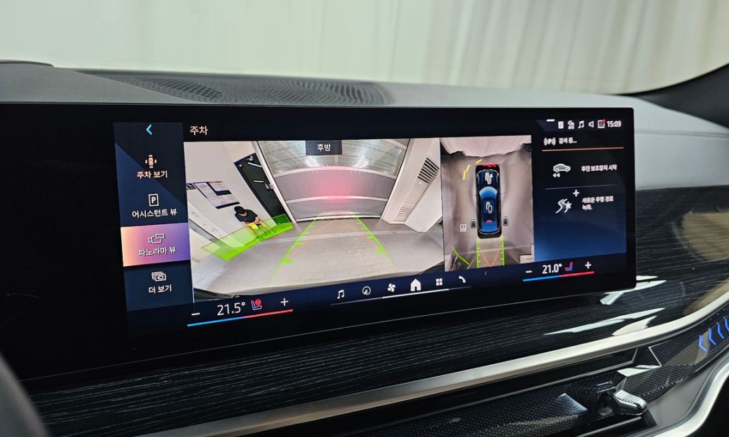 BMW X6 xDrive40i M Sport, 2024