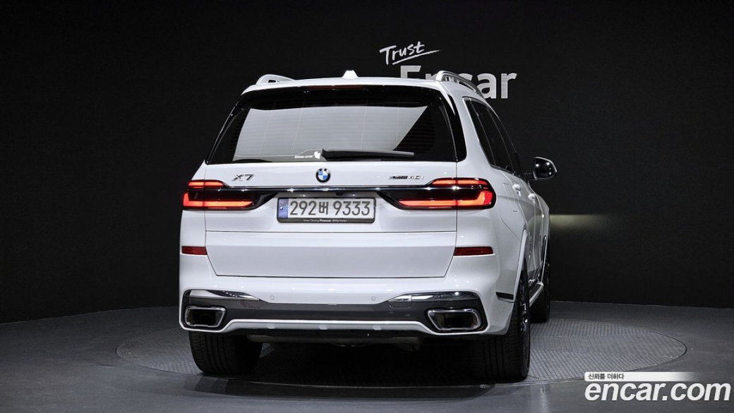 BMW X7 xDrive 40i M Sport 6STR, 2024