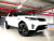 Land Rover Discovery D350 Dynamic HSE, 2025