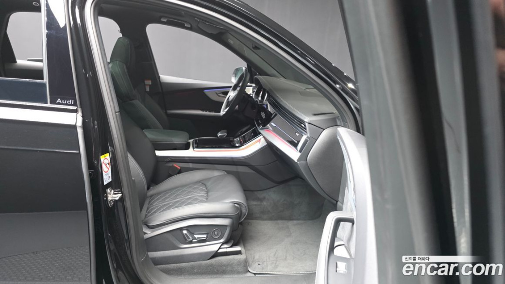 Audi Q7 55 TFSI Quattro Premium, 2026
