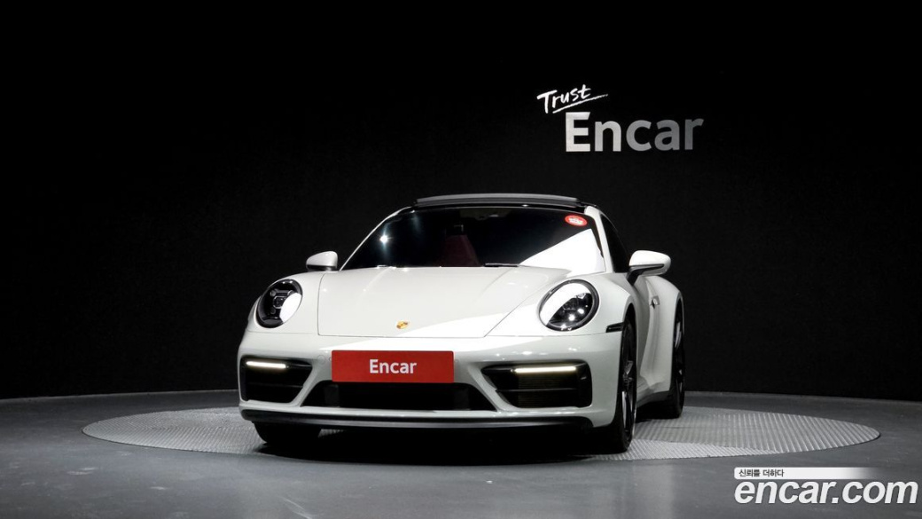 Porsche 911 Carrera GTS, 2023