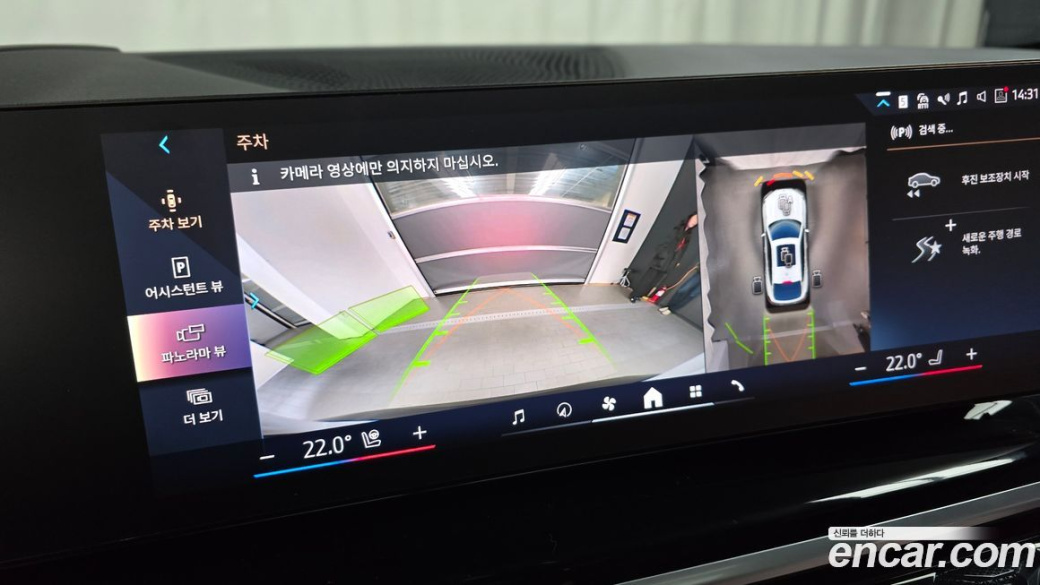 BMW X6 xDrive40i M Sport, 2025
