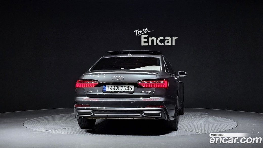 Audi A6 45 TFSI Quattro Premium, 2023