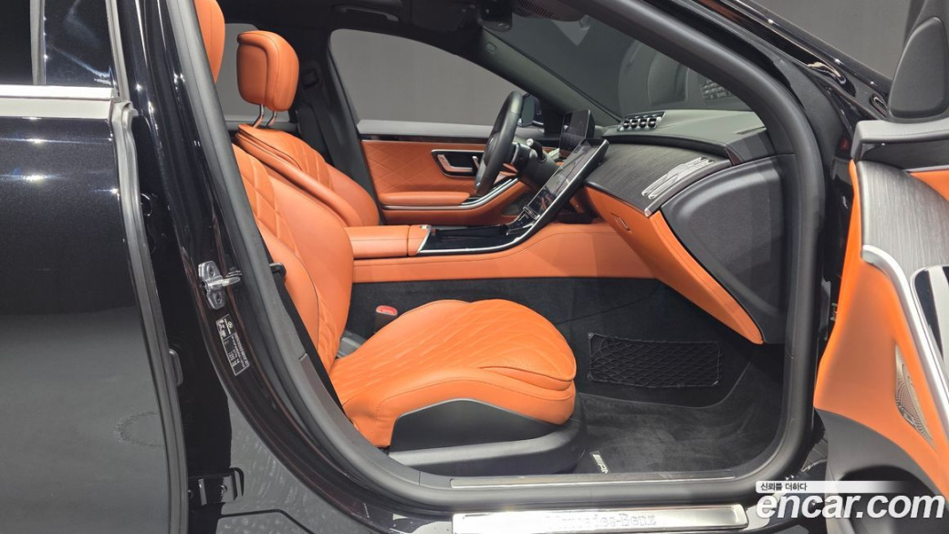 Mercedes-Benz S-Class S400 d 4MATIC, 2022