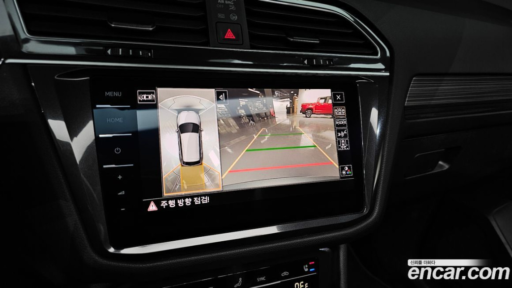Volkswagen Tiguan 2.0 TSI Prestige, 2024