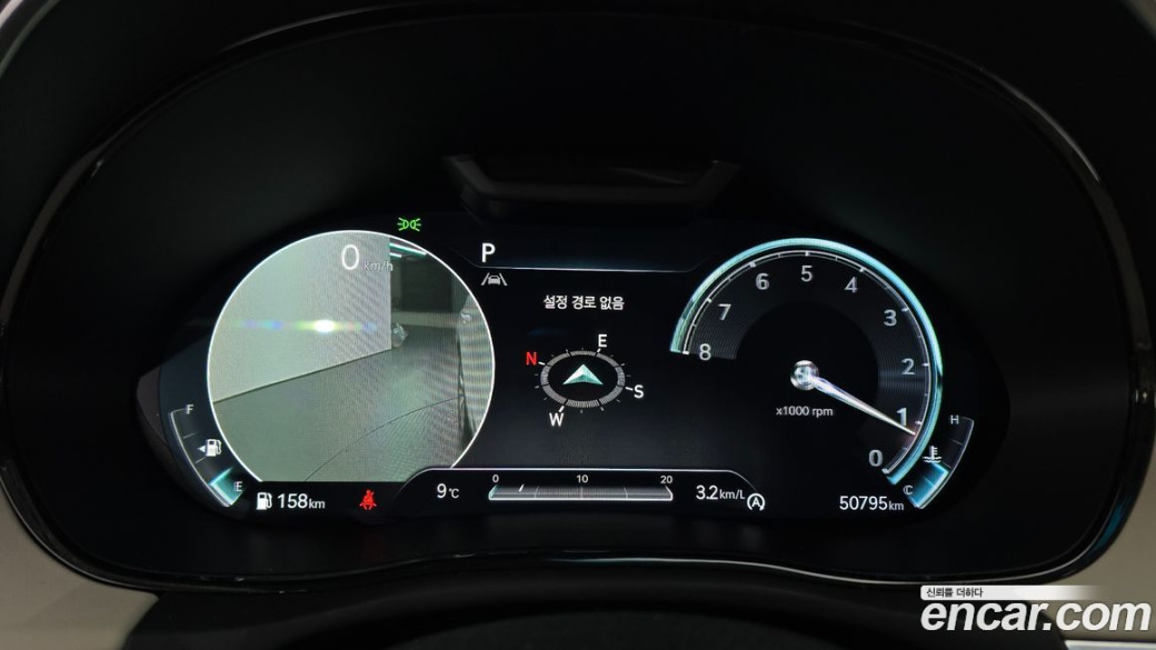 Genesis GV70 2.5T Gasoline AWD, 2022